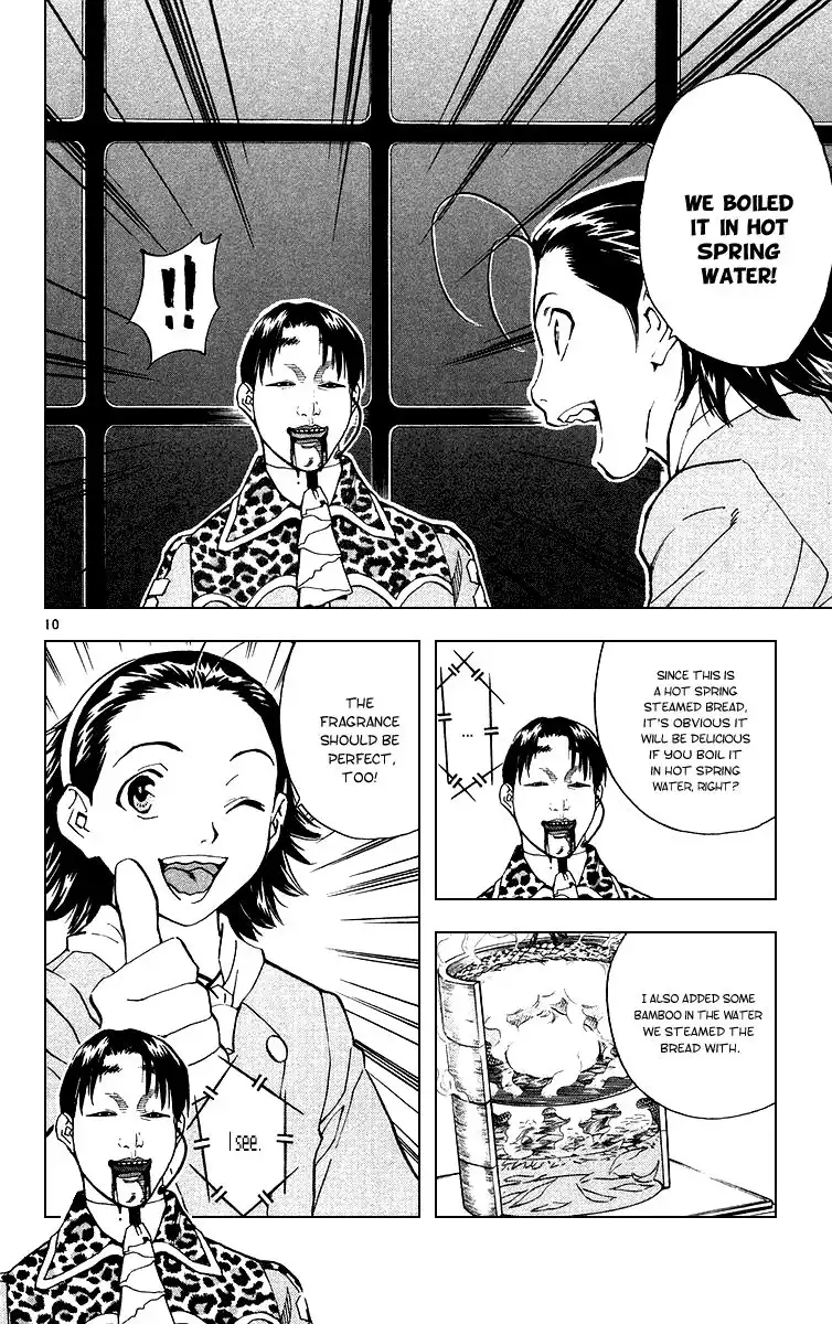 Yakitate Japan Chapter 170 10